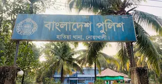 হাতিয়ায় চোর সন্দেহে বেঁধে মারধরের অভিযোগ: একজনের মৃত্যু, আটক ১
